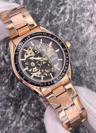 Часы skmei 9194 rg rose gold