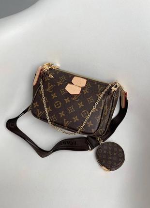 Сумка louis vuitton, multi pochette pink