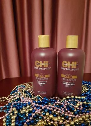 Chi deep brilliance olive & monoi набор (shampoo 355 мл+conditioner 355 мл)