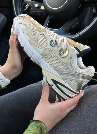 Adidas astir жіночі кросівки