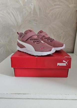 Кроссовки puma