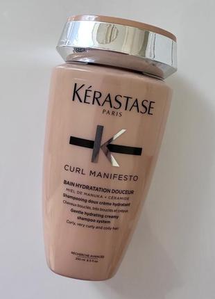 Шампунь-ванна kerastase curl manifesto bain hydration douceur, 250 мл1 фото