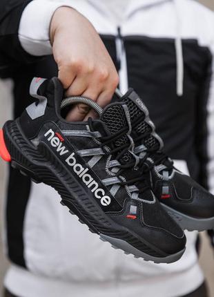 Демисезонное чёрное кроссовки new balance на гор тексе черные мужские кроссовки new balance gore tex