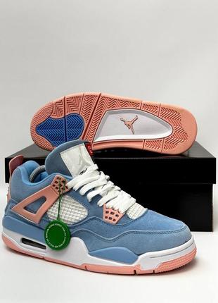 Кроссовки nike air jordan retro 4