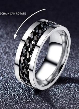 Кільце нержавіюча сталь унісекс спінер нержавійка медичне срібло перстень колечко каблучка з ланцюжком стильна тренд модне медзолото2 фото