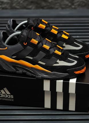 Кросівки soles adidas niteball