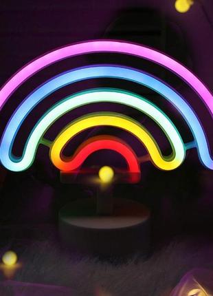 Неоновий нічник світильник веселка