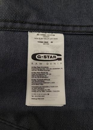 Джинсовая женская куртка g-star raw оригинал10 фото