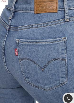 Джинсы скинни голубые levis 720 high rise super skinny 24 размер xxs3 фото