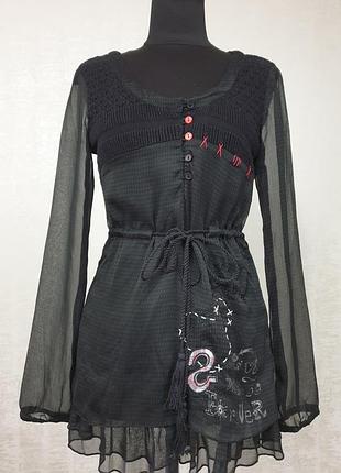Desigual романтическая туника
