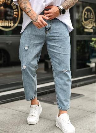 Топовые джинсы мом качественные премиум с потертостями рваные стильные