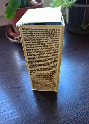 Восстанавливающее масло для лица cbd the body shop, 30 ml