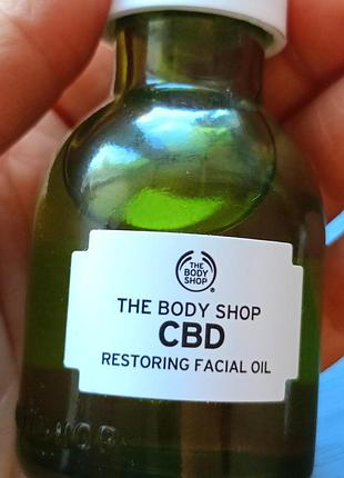 Восстанавливающее масло для лица cbd the body shop, 30 ml