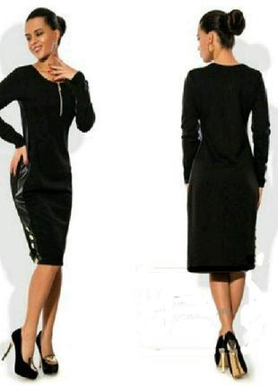 Теплое платье,  вставки из эко кожи+ декор