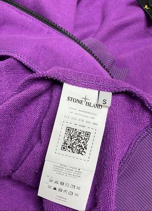 Zip hoodie stone island фиолетовое ☂️7 фото