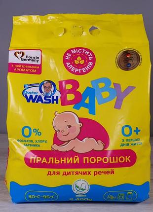 Дитячий порошок для праняня doctor wash baby