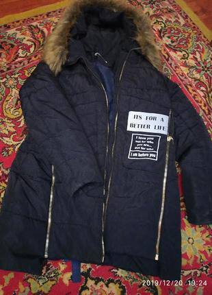 Темно-синий зимний пуховик(пальто) с мехом синтепон10 фото