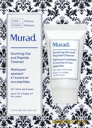 Мицеллярный смягчающий крем для очищения кожи murad soothing oat & peptide cleanser