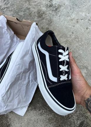 Vans old skool black/white