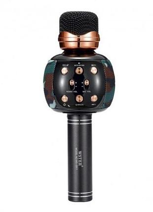 Bluetooth мікрофон для караоке wster ws-2911 камуфляж / дитячий мікрофон колонка / ur-228 музичний мікрофон
