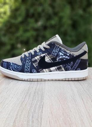 Кроссовки nike sb dunk travis scott cactus jack, кроссовки найк сб данк низкие, найки данки4 фото