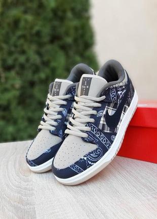 Кроссовки nike sb dunk travis scott cactus jack, кроссовки найк сб данк низкие, найки данки10 фото