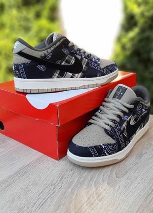 Кроссовки nike sb dunk travis scott cactus jack, кроссовки найк сб данк низкие, найки данки8 фото