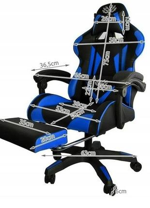 Кресло игровое компьютерное для геймеров malatec чёрно-синий 89795 фото