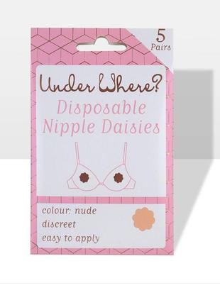 Одноразовые наклейки на грудь на соски 5 пар under where? disposable nipple daisies бежевые one size2 фото