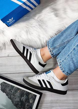 Кроссовки adidas samba белые (мужские/женские)🔥