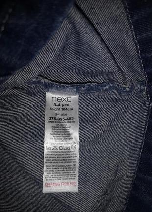 Джинсовый сарафан next на девочку 3-4 года. 4