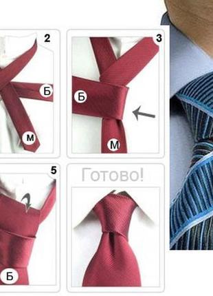 Краватка* чоловіча краватка9 фото
