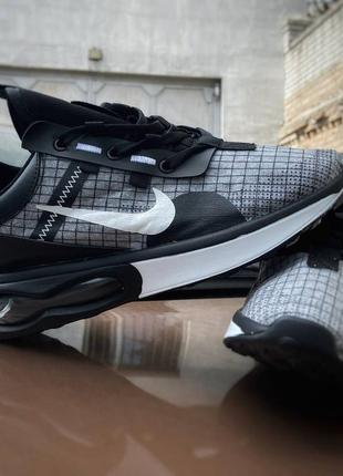 Nike air max 2021 black&amp;grey