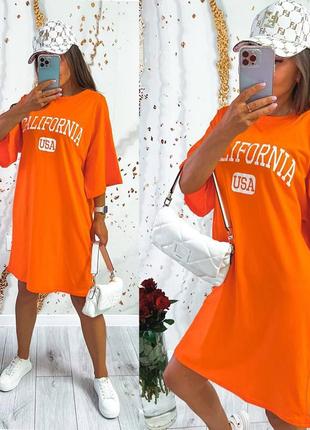 Легкое платье до колена свободного кроя с надписью кalifornia платье широкое повседневное оранжевое розовое голубое2 фото