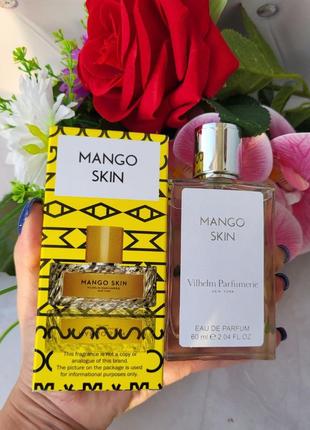 💛тропічний соковитий стиглий манго 💛 модний нішевий аромат, тестер 60 мл1 фото
