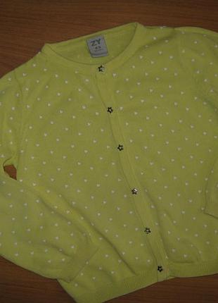 Гарна нарядна кофточка zy