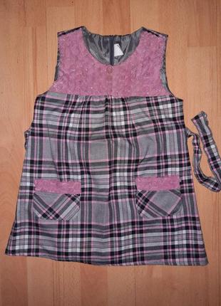 Сарафан 116см.