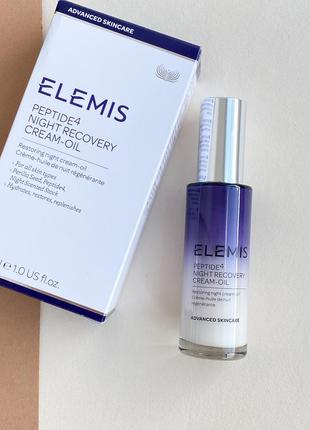 Нічний крем-масло з пептидами elemis peptide4 night recovery cream-oil 30 мл