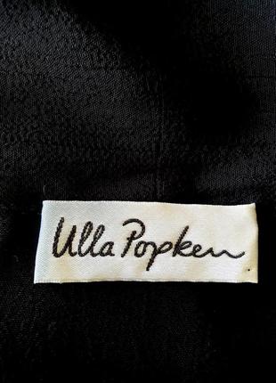 Натуральный новый удлинённый кардиган оверсайз  с карманами ulla popken3 фото