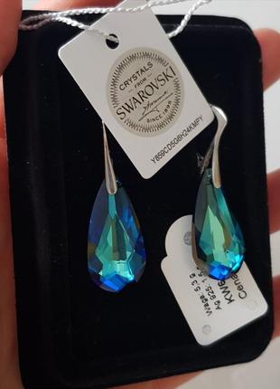 Довгі блакитні срібні сережки сваровскі swarovski краплі крапельки подарунок дівчині мамі дружині1 фото