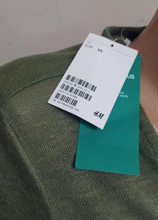 Легкий кардиган divided h&m 8