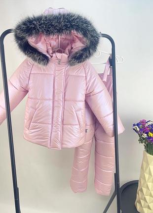 Зимовий комплект куртка та штани напівкомбінезону для дівчаток рожевий