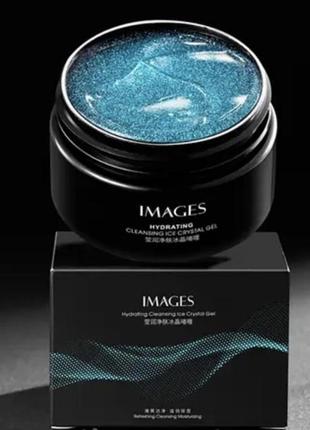 Гель для вмивання жирної шкіри з бамбуковим вугіллям images hydrating cleansing ice crystal gel, 65 g1 фото