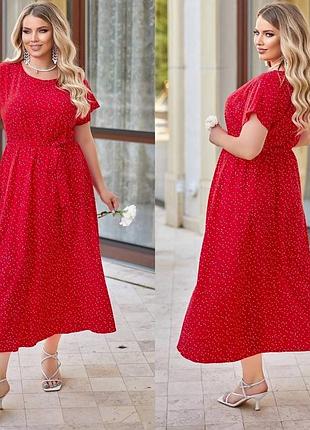 Платье распродажа 54-60