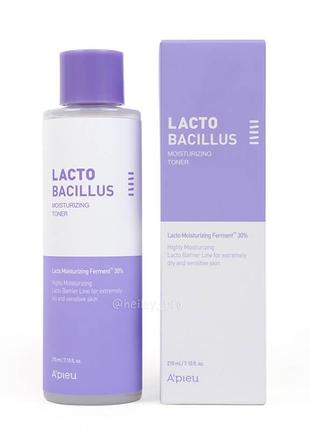 Тонер для лица с лактобактериями a'pieu lactobacillus moisturizing toner