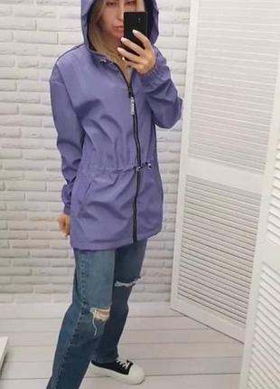 Весенняя куртка ветровка-парка а101 сирень цвета
в наличии

код: а101

опт и розничка
900 ₴