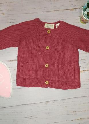 Кардиган zara