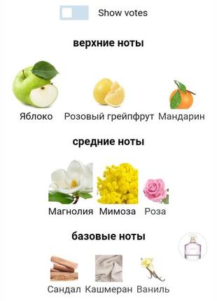 👠п/вода д/неї avon viva la vita, 30 мл3 фото