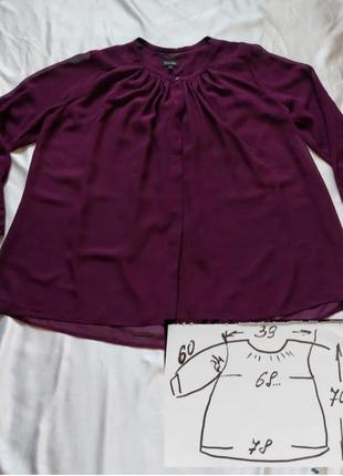 Брендова шовкова сорочка, блуза3 фото