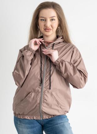 Стильная куртка ветровка супер цена-поспешите3 фото